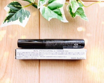 アイラッシュセラム/ルジュ/まつげ美容液を使ったクチコミ(3枚目)