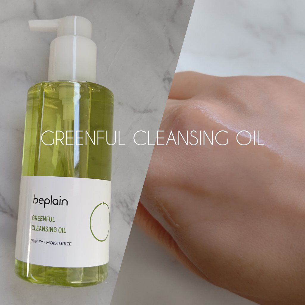 緑豆バランシングトナー/beplain/化粧水を使ったクチコミ（2枚目）