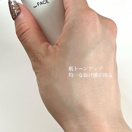 アリィー クロノビューティ カラーチューニングUV/アリィー/日焼け止めクリームを使ったクチコミ(4枚目)