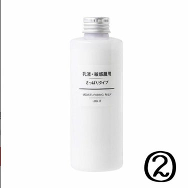 P&G Ivory Bar soap(アイボリー石鹸)ホワイト/IVORY(アイボリー)/洗顔石鹸を使ったクチコミ（3枚目）