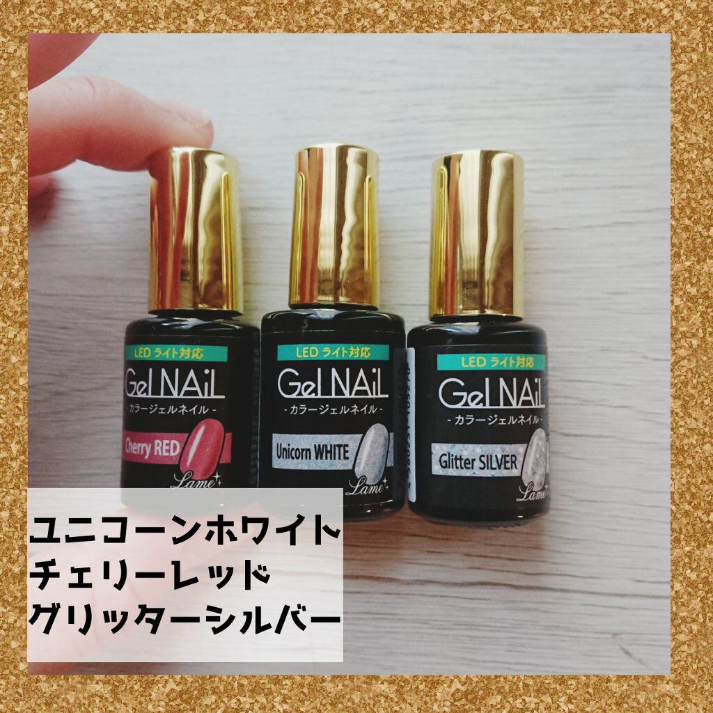 みけゃん˗ˏˋ✎コスメレビュアー✍ˎˊ-
on LIPS 「やっと塗り直せた💕セリアのギラギラジェルネイル、やっぱ塗るとテ..」(2枚目)