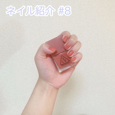 こんにちは🦋
今回はネイルの紹介をします！

✔NAIL LACQUER(PK23)/3CE

赤とオレンジとピンクを混ぜたようなカラーで、誰にでも使いやすいカラーです🧡

持ち手の部分が大きいので少し