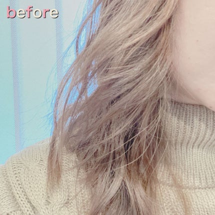 ネイチャーシャンプー/KUNDAL/市販シャンプーを使ったクチコミ(7枚目)