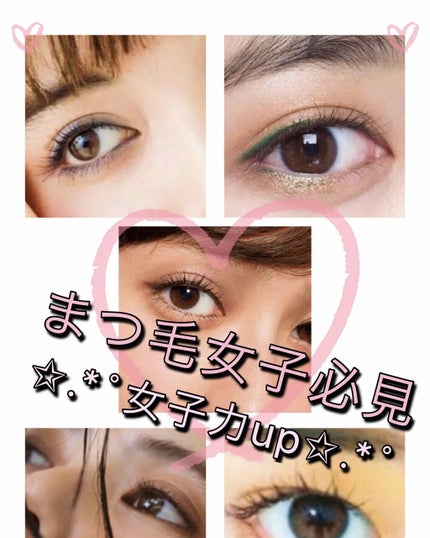 ラスティングカールブロッサム マスカラ WP/JILL STUART/マスカラを使ったクチコミ(1枚目)