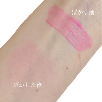 ソフトクリームチーク/AMUSE/リキッドチークを使ったクチコミ(3枚目)