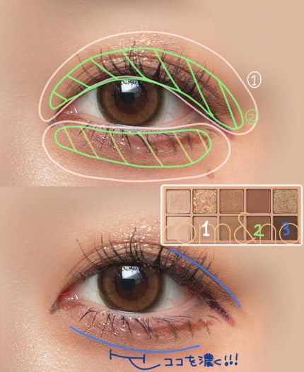 ベターザンパレット/rom&nd/アイシャドウパレットを使ったクチコミ(3枚目)
