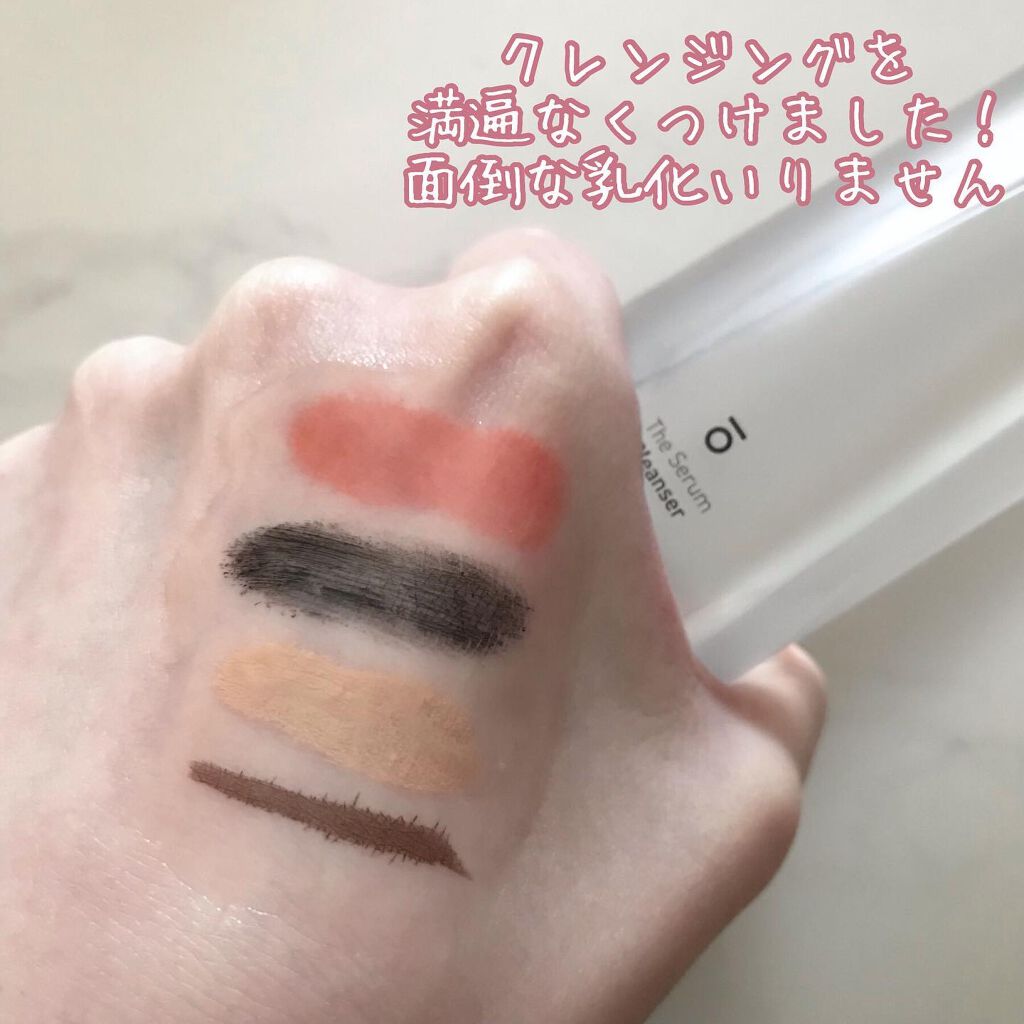 ザ セラムクレンザー/Slosophy/クレンジングウォーターを使ったクチコミ(5枚目)
