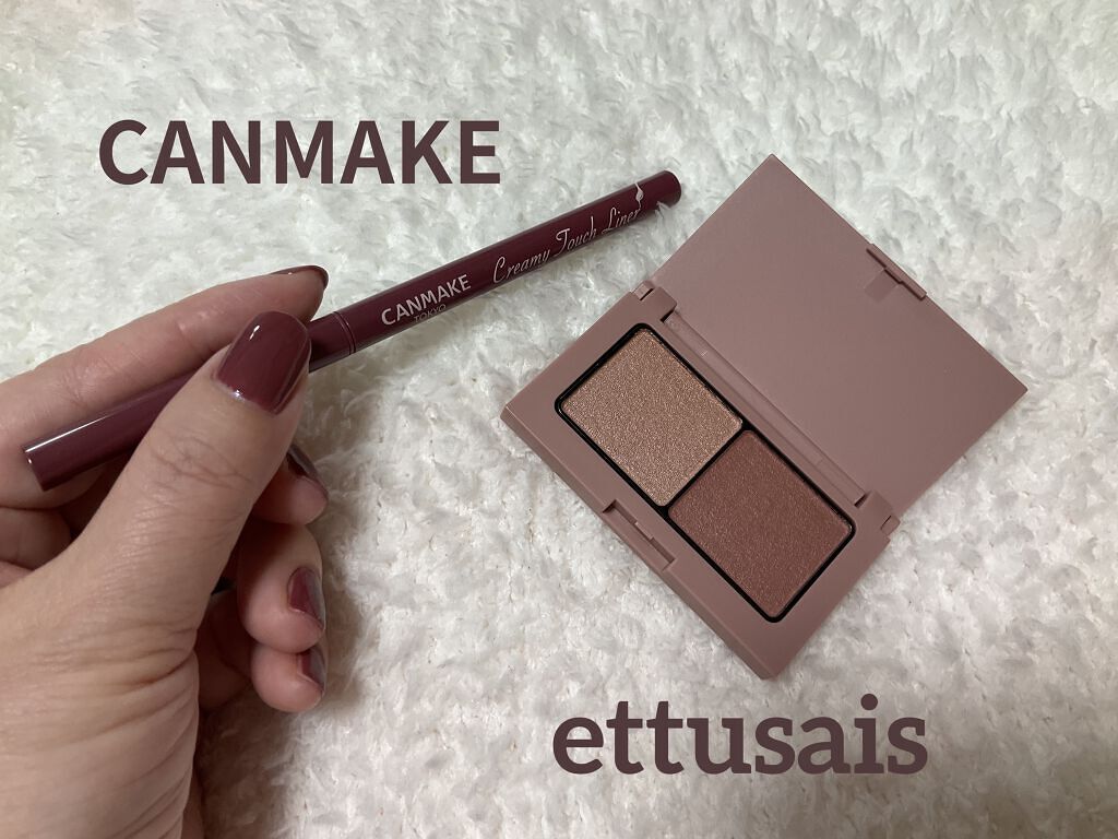 エテュセ アイエディション(カラーパレット)/ettusais/アイシャドウパレットを使ったクチコミ（1枚目）