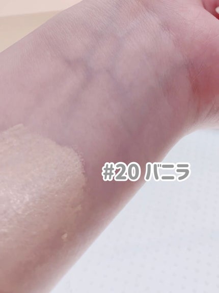 プロテーラービーグロウクッション ニュークラス バニラ/espoir/クッションファンデーションの画像