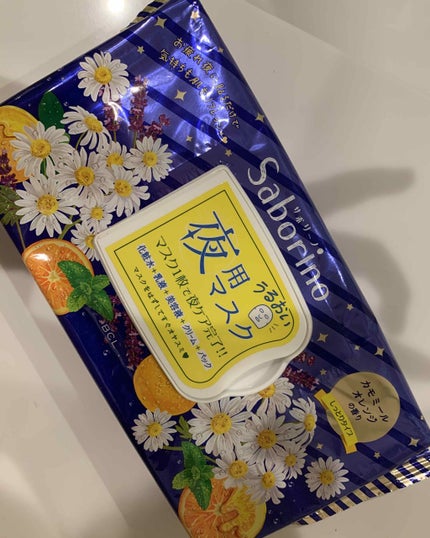 お疲れさマスク/サボリーノ/シートマスク・パックを使ったクチコミ(1枚目)