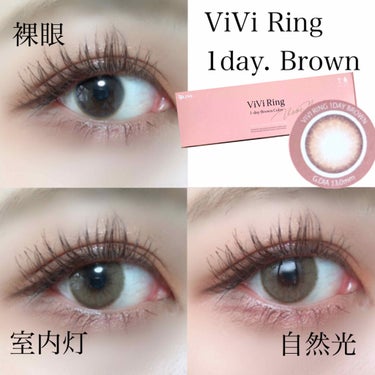 ViVi Ring 1day/OLENS/ワンデー（１DAY）カラコンを使ったクチコミ（2枚目）