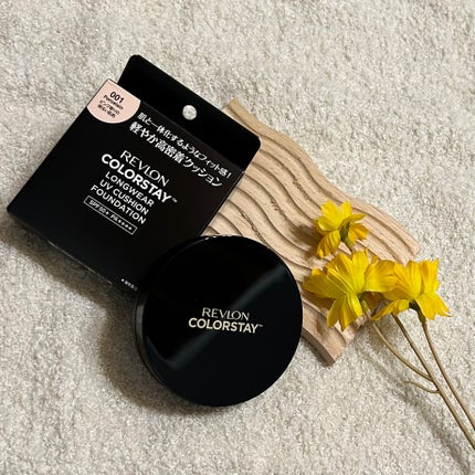 レブロン カラーステイ ロングウェア UV クッション ファンデーション/REVLON/クッションファンデーションを使ったクチコミ(1枚目)