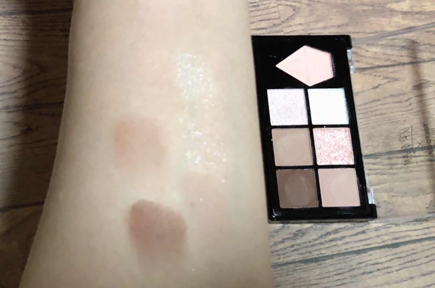 UGT マルチパーパスアイパレット/U R GLAM/アイシャドウパレットを使ったクチコミ(2枚目)