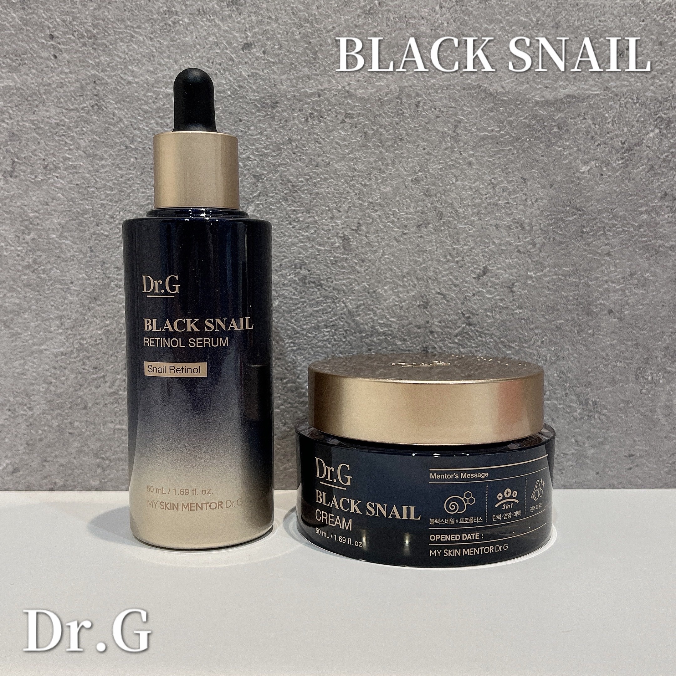 ブラックスネイル クリーム/Dr.G/フェイスクリームを使ったクチコミ（1枚目）