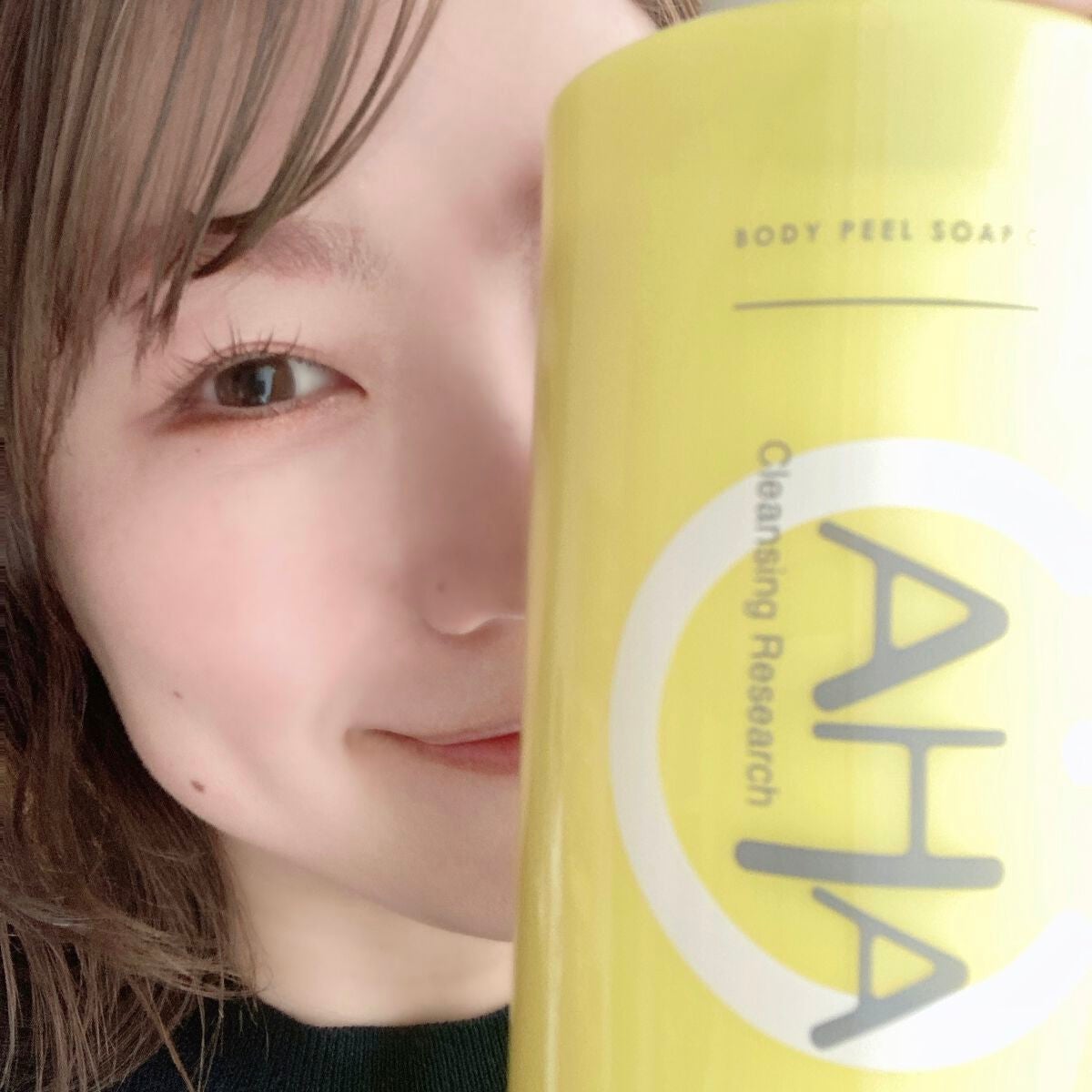 ボディピールソープ/クレンジングリサーチ/ボディソープを使ったクチコミ(2枚目)