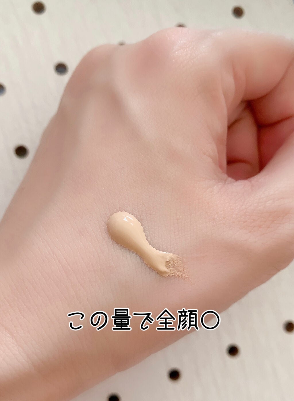 インファリブル フレッシュウェア ファンデーション/ロレアル パリ/リキッドファンデーションを使ったクチコミ(2枚目)