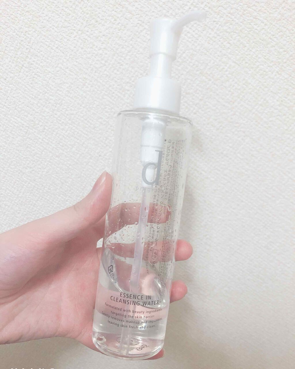 エッセンスイン クレンジングウォーター/d プログラム/クレンジングウォーターを使ったクチコミ（1枚目）