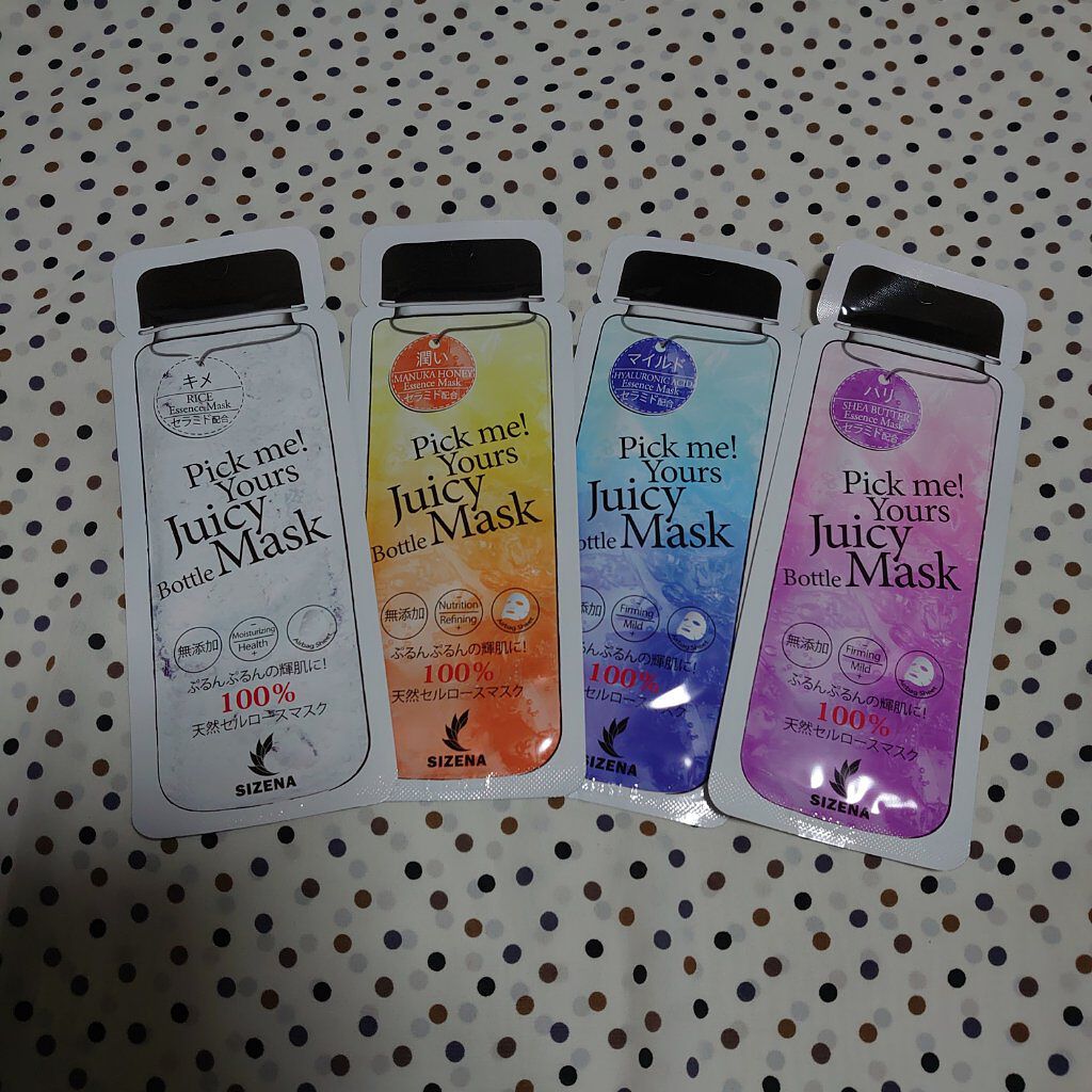 フェイシャルエッセンスマスク アルブチン/MITOMO/シートマスク・パックを使ったクチコミ（1枚目）