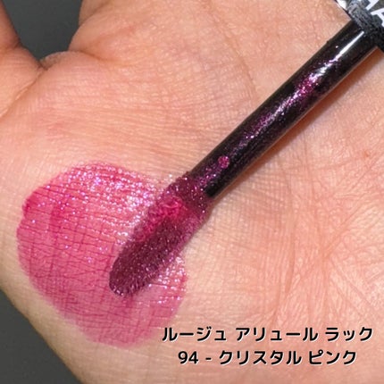ルージュ アリュール ラック/CHANEL/口紅を使ったクチコミ(2枚目)