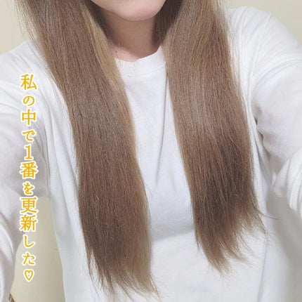 ウォーターコンク リペアシャンプー/ヘアトリートメント/ululis/シャンプー・コンディショナーを使ったクチコミ(7枚目)