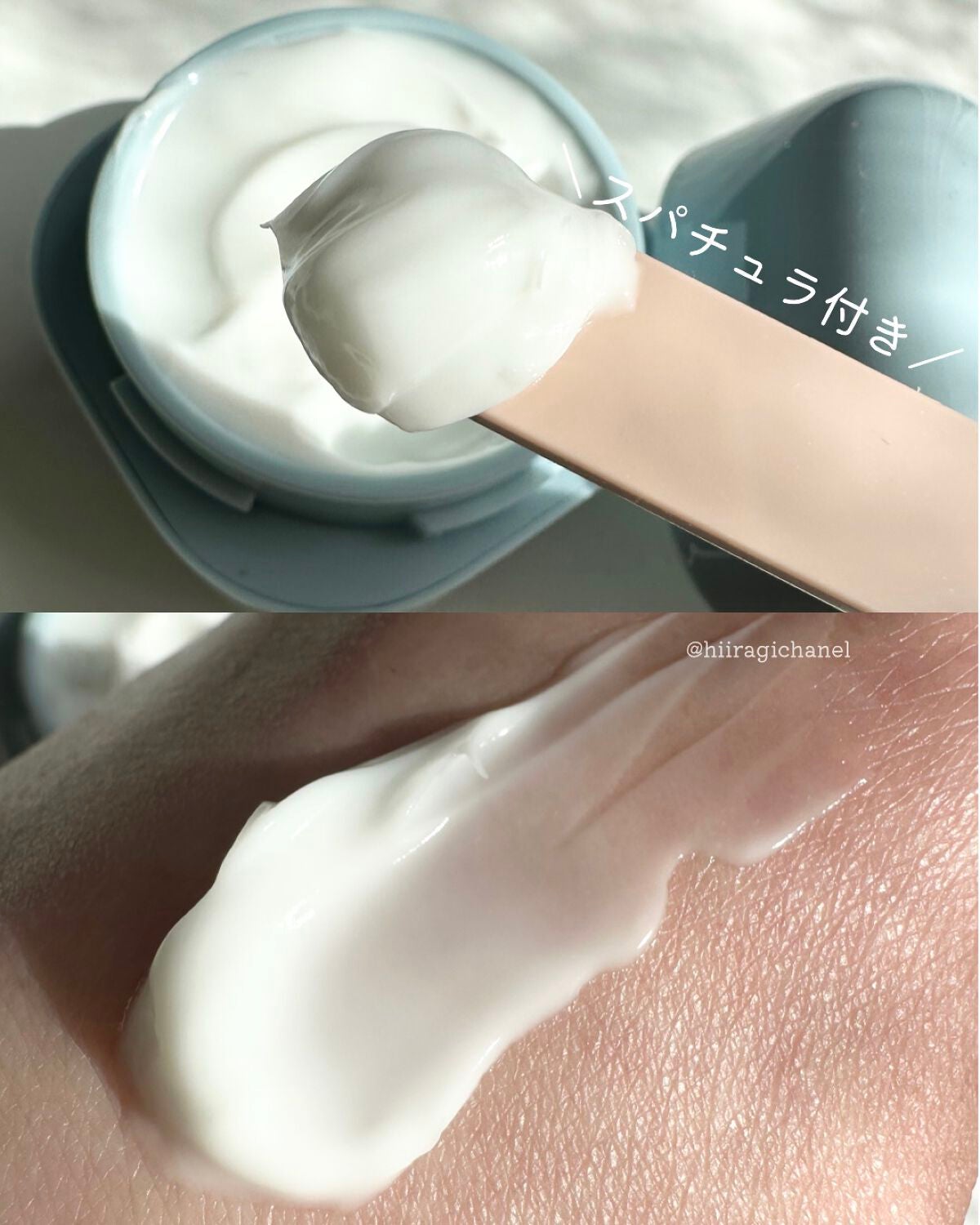 ãŠã©ãŒã¿ãŒãã³ã¯ ã¯ãªãŒã (也ç¥èçš)/LANEIGE/ãã§ã€ã¹ã¯ãªãŒã ã䜿ã£ãã¯ãã³ãïŒ3æç®ïŒ