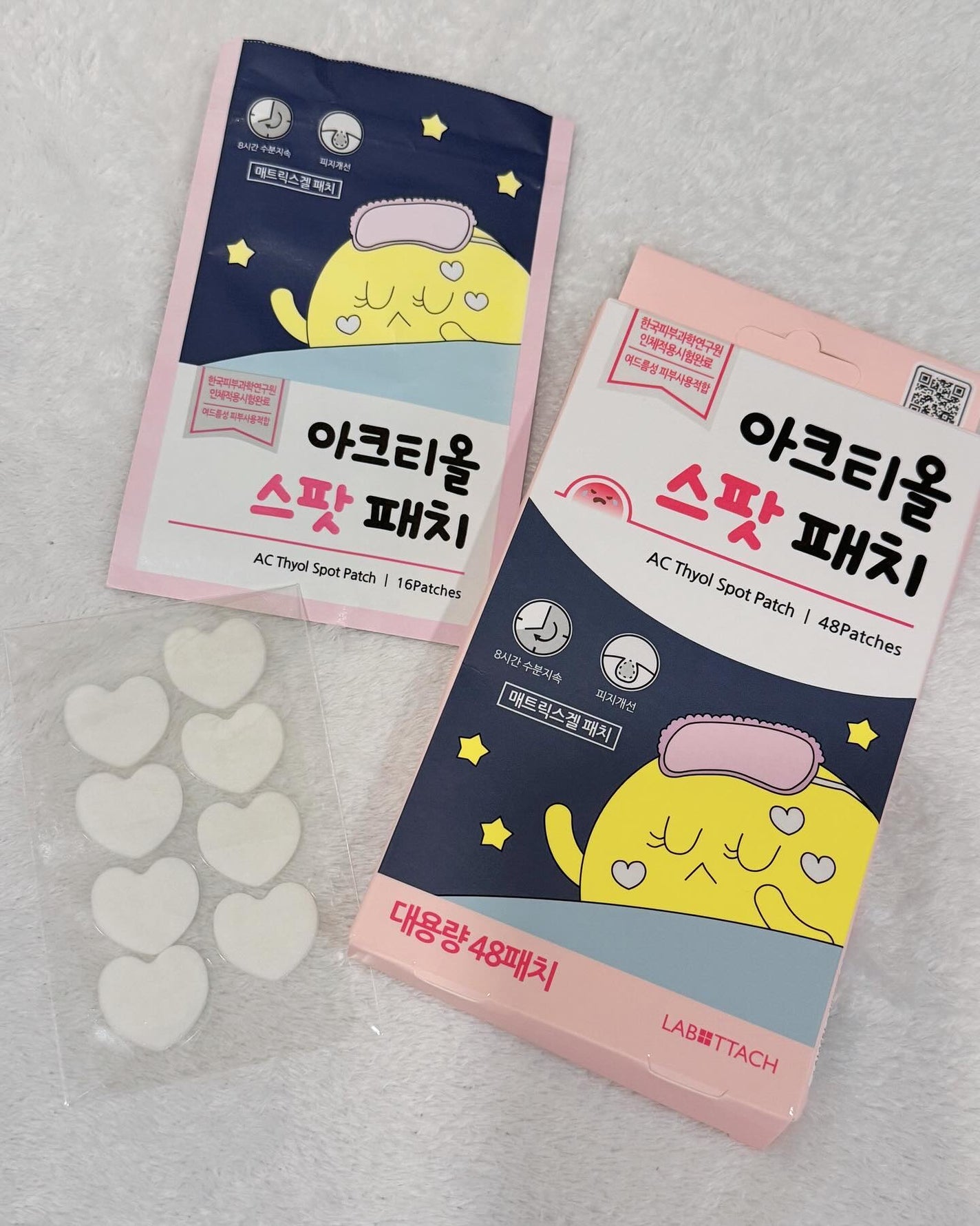 kano on LIPS 「❥❥(ACThyolSpotPatch)アクチオールスポットパ..」(2枚目)