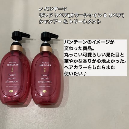 ミセラーアイメイクアップリムーバー/ビフェスタ/ポイントメイクリムーバーを使ったクチコミ(2枚目)