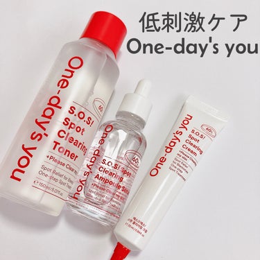 One-day's you SOSスポットクリアトナーのクチコミ「One-day's you さまよりいただきました🌸
▫️S.O.Sヘルプミー スポットクリア.....」（1枚目）