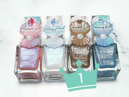 ミニネイル/パラドゥ/マニキュアを使ったクチコミ(1枚目)