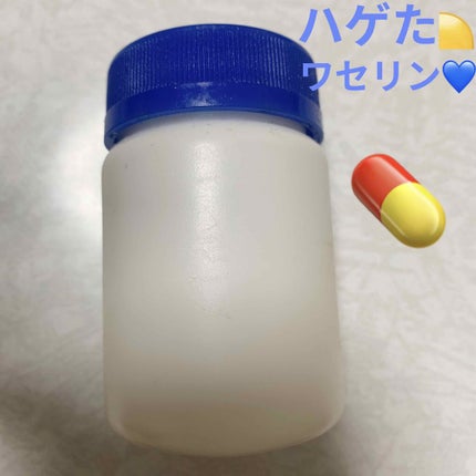 白色ワセリン(医薬品)/健栄製薬/その他を使ったクチコミ(1枚目)
