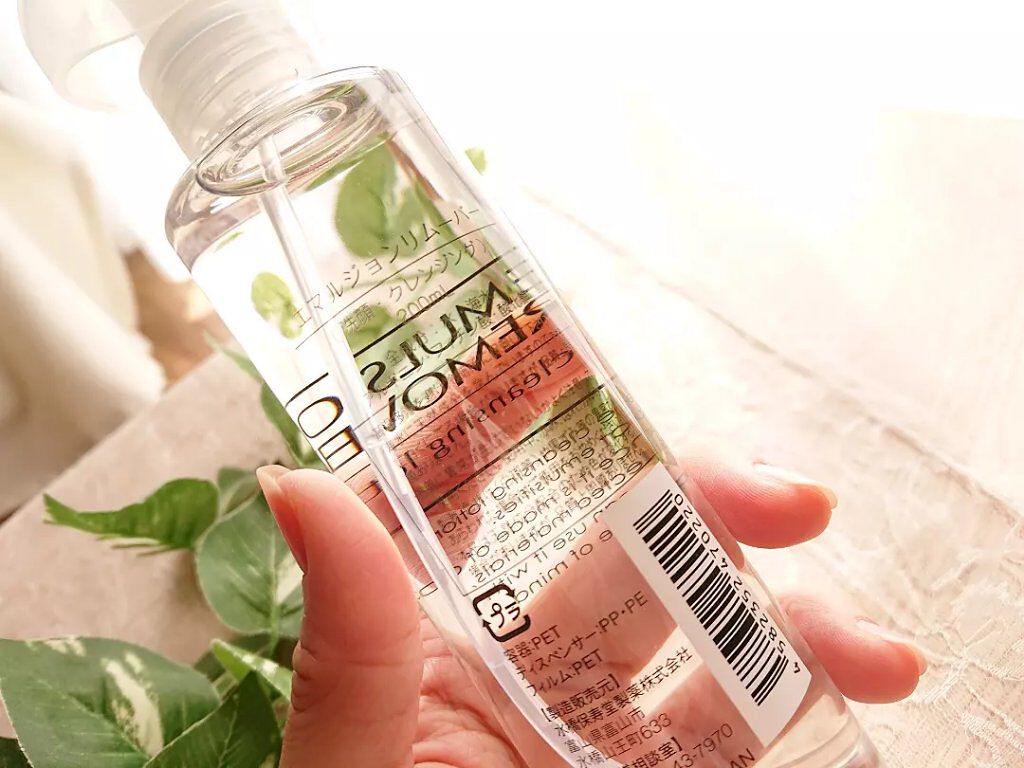 エマルジョンリムーバー 300ml/200ml/水橋保寿堂製薬/その他洗顔料を使ったクチコミ(3枚目)