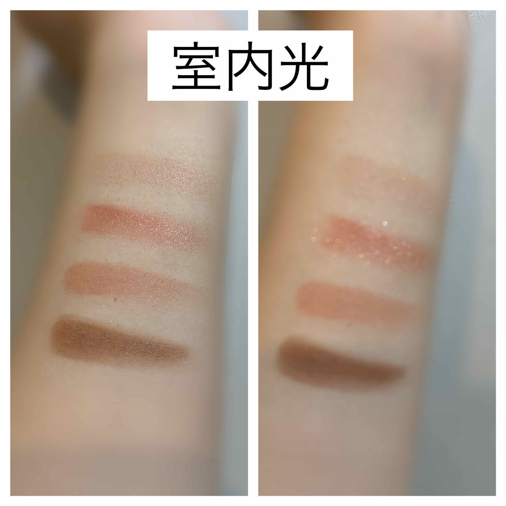 ヌードロップアイシャドウパレット 06 ピーナッツヌード/HOLIKA HOLIKA/アイシャドウパレットを使ったクチコミ（3枚目）