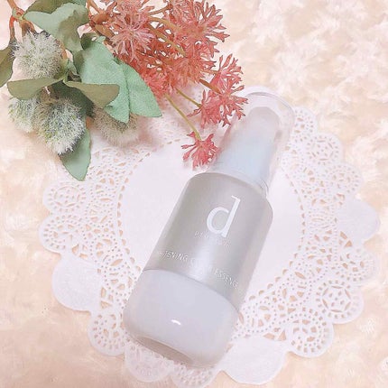 ホワイトニングクリアエッセンス EX/d プログラム/美容液を使ったクチコミ(1枚目)