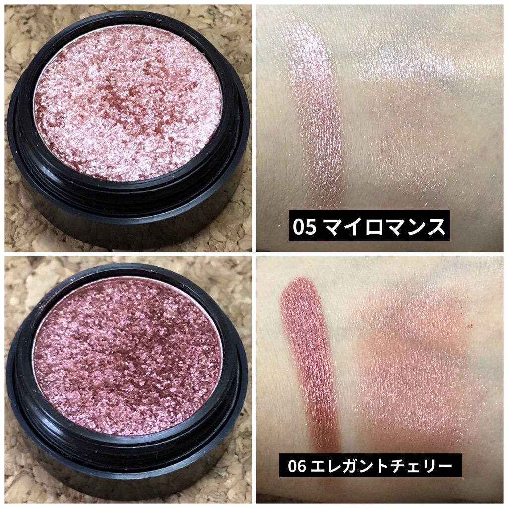 セルフィーフィックスピグメント/Witch's Pouch/単色アイシャドウを使ったクチコミ(4枚目)