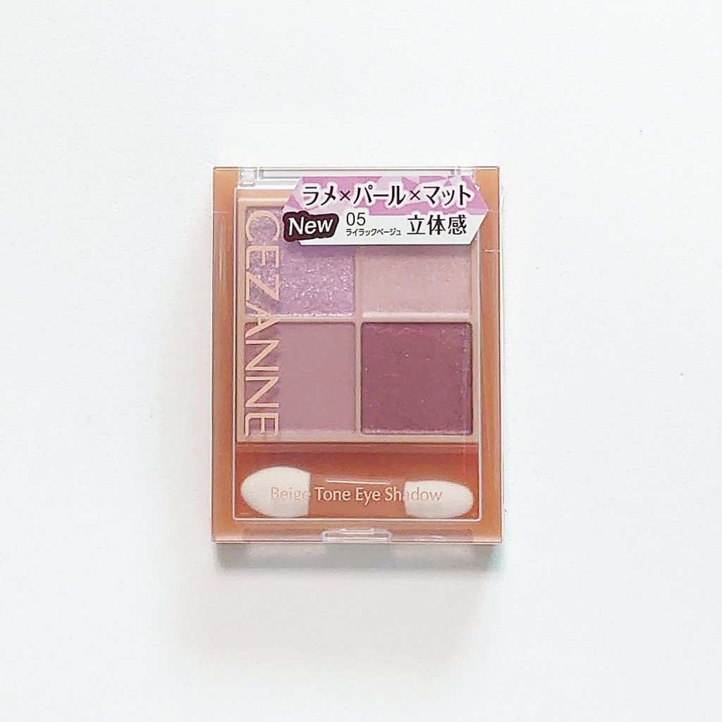 ベージュトーンアイシャドウ/CEZANNE/アイシャドウパレットを使ったクチコミ（1枚目）