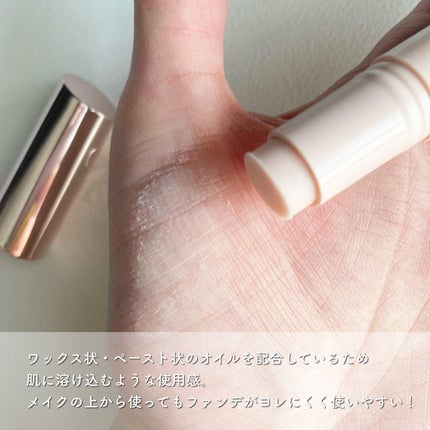 リンクル ダブル リペア/ONE BY KOSE/美容液を使ったクチコミ(2枚目)