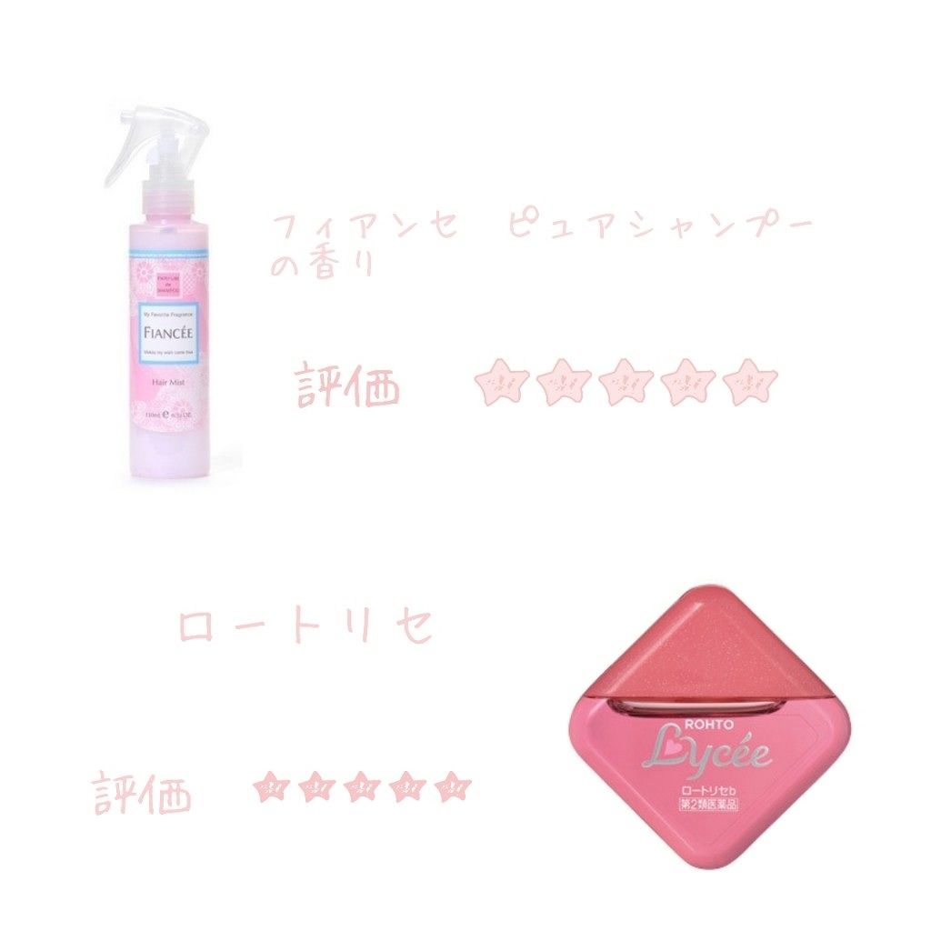 ニベアクリーム/ニベア/ボディクリームを使ったクチコミ(4枚目)