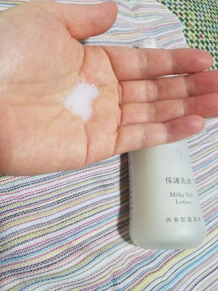 保護乳液/ドモホルンリンクル/乳液を使ったクチコミ(2枚目)