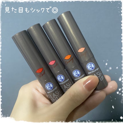 メンソレータム フラッシュティントリップ/メンソレータム/リップティントを使ったクチコミ(6枚目)