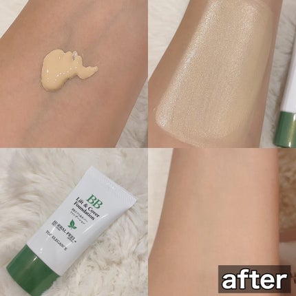 BBリフト&カバーファンデーション/HERBAL PEEL/BBクリームを使ったクチコミ(3枚目)