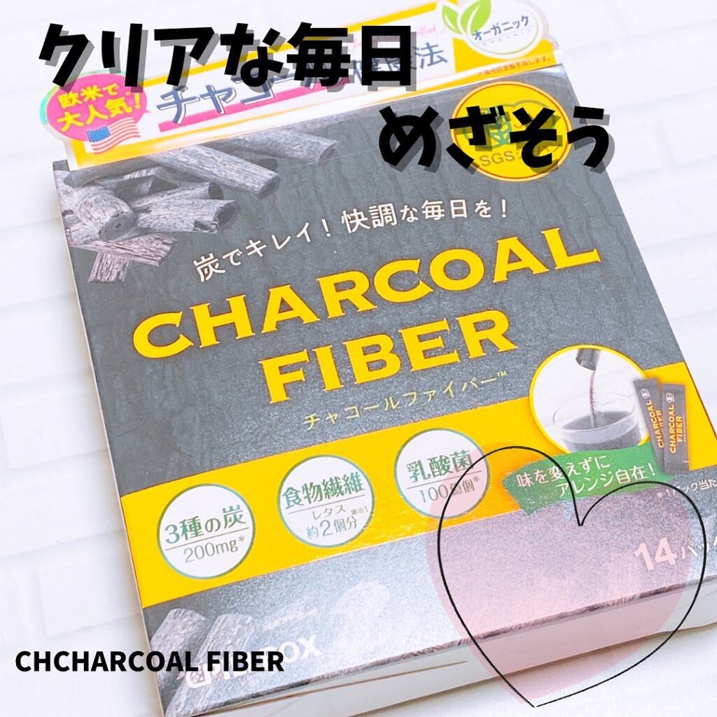 えび松(春br) on LIPS 「ピルボックスジャパン株式会社様よりCHCHARCOALFIBE..」(1枚目)
