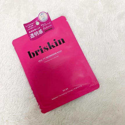 リアルフィット セカンドスキン マスク テンション フレックス/briskin/シートマスク・パックを使ったクチコミ(1枚目)