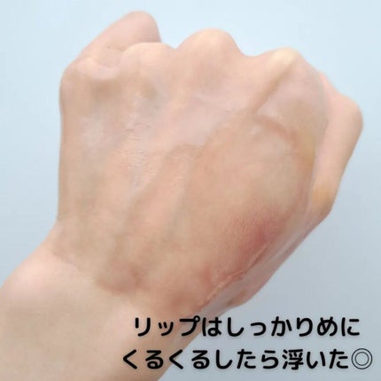 スキンクリア クレンズ オイル アロマタイプ/アテニア/オイルクレンジングを使ったクチコミ(6枚目)