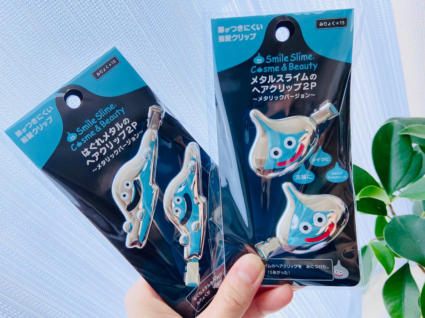 スマイルスライム コスメ&ビューティー スライムのヘアクリップ2P /スクウェア・エニックス/ヘアアクセサリーを使ったクチコミ(2枚目)