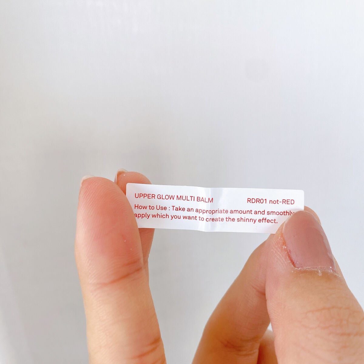 アッパーグロウマルチバーム/NAMING./リップバームを使ったクチコミ(10枚目)