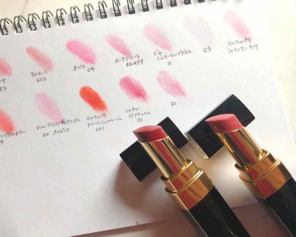 ルージュ ココ フラッシュ/CHANEL/口紅を使ったクチコミ(2枚目)