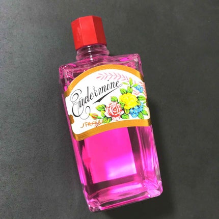 オイデルミン(N)/SHISEIDO/化粧水を使ったクチコミ(1枚目)