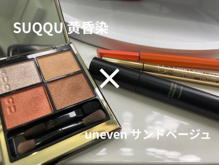 EYE OPENING LINER/UZU BY FLOWFUSHI/リキッドアイライナーを使ったクチコミ(1枚目)