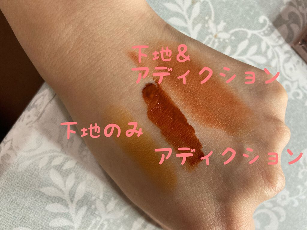 アディクション ザ マット リップ リキッド/ADDICTION/口紅を使ったクチコミ（2枚目）