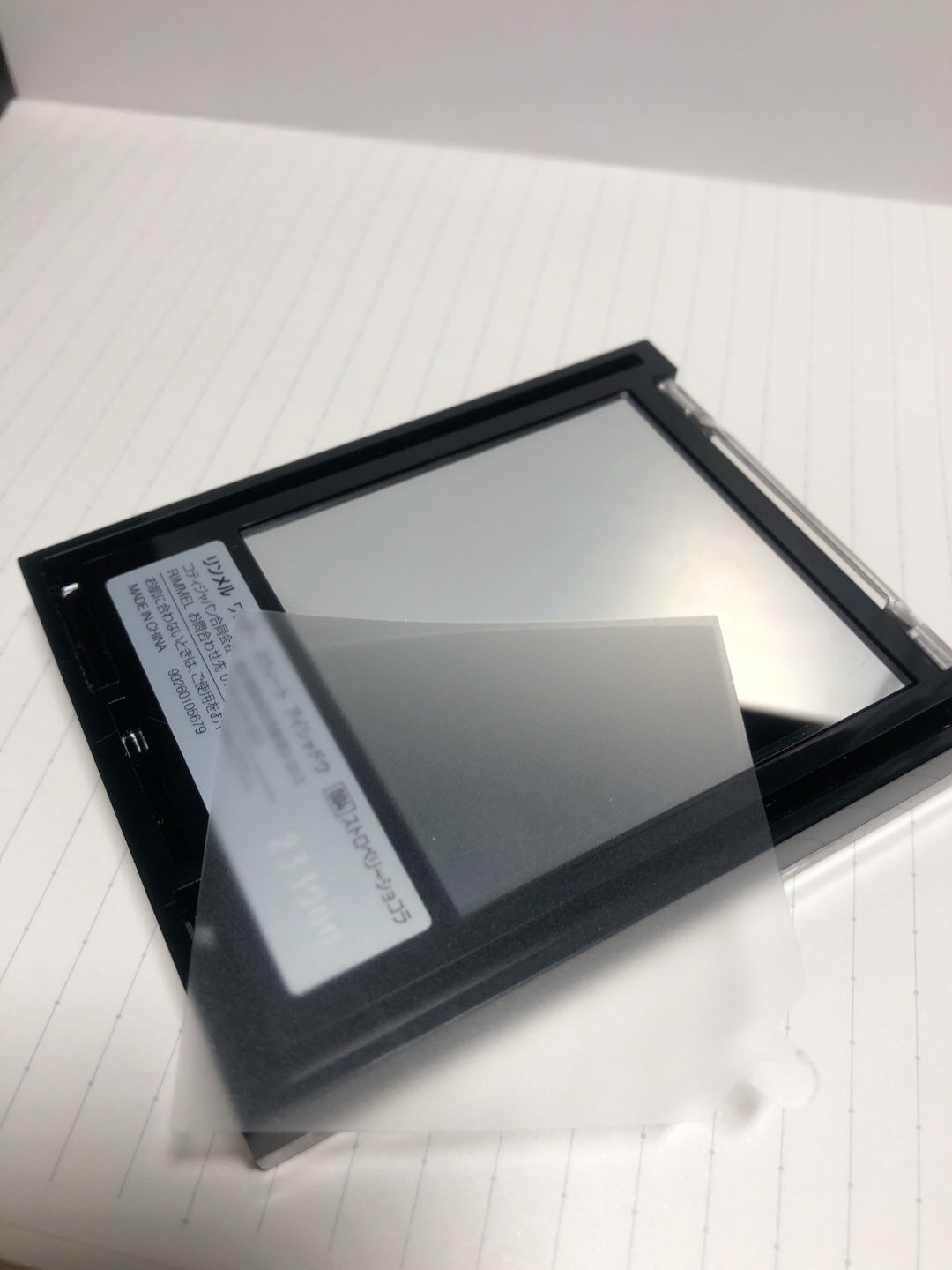 ワンダー スウィート アイシャドウ/リンメル ロンドン/アイシャドウパレットを使ったクチコミ(4枚目)